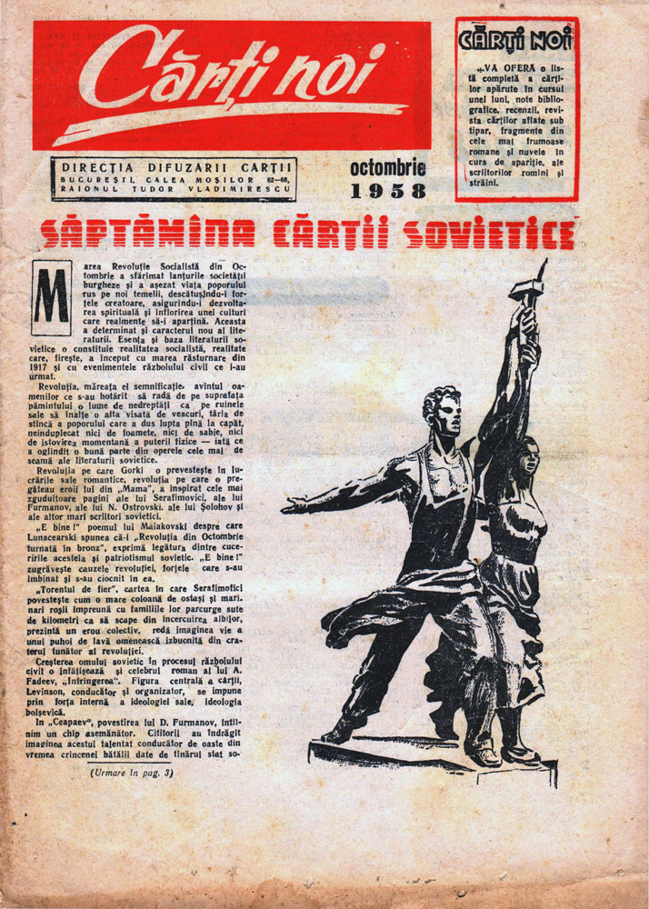 Cărți noi, octombrie 1958