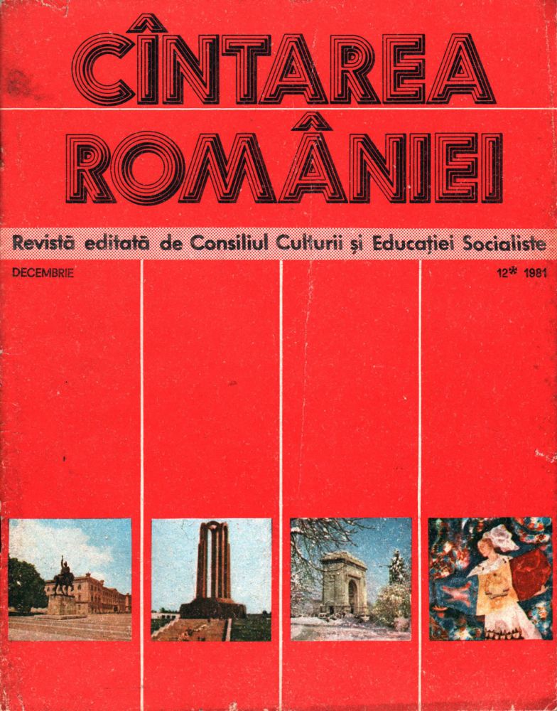 Cintarea Romaniei, decembrie 1981