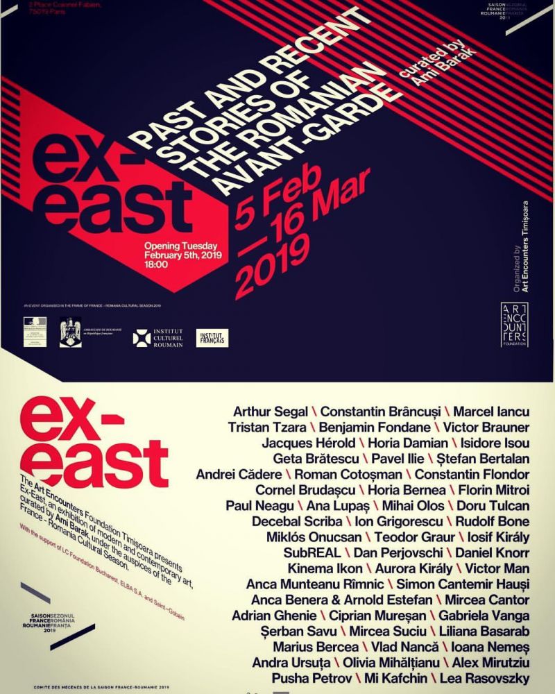 Ex-East, past and recent stories of the Romanian Avant-Garde, Espace Niemeyer, Paris, 2019