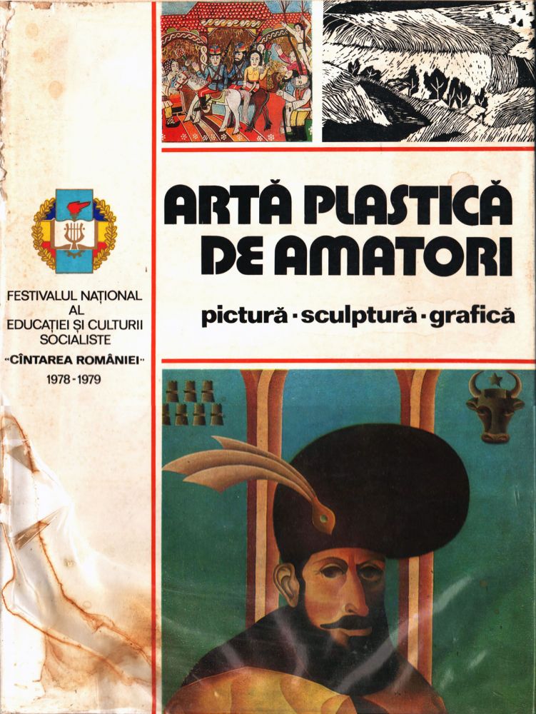 Festivalul Național al Educației și Culturii Socialiste Cîntarea României 1978-1979, Artă platică de amatori, Editura Meridiane, 1980