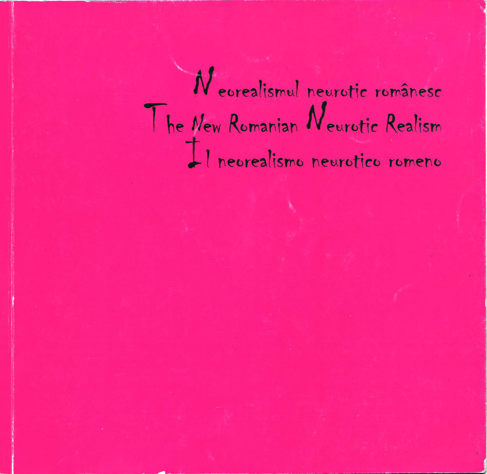 Neorealismul neurotic romanesc, 2000-2001, Fundatia Har, Ministerul Culturii si Cultelor, Minsterul Afacerilor Externe