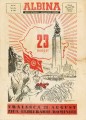 Albina, 20 August, 1958