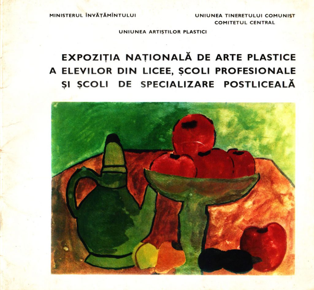 Expozitia nationala de arte plastice a elevilor din licee, scoli profesionale, iunie 1969, Ateneul Roman