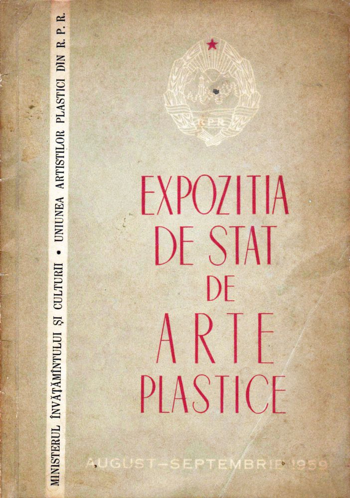 Expoziția de Stat de Arte Plastice 1959