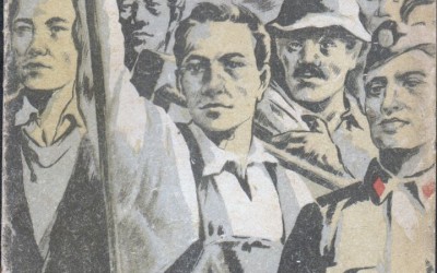 Romanian Socialist Realism / Socialist Modernism Archive