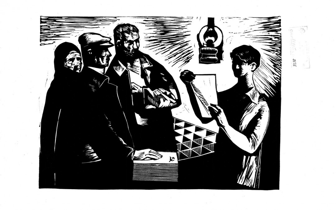 Jules Perahim, Tiparirea manifestului, 1959, lithograph, 48,5 x 34 cm, published in â€žExpozitia retrospectiva de grafica militantaâ€,1961