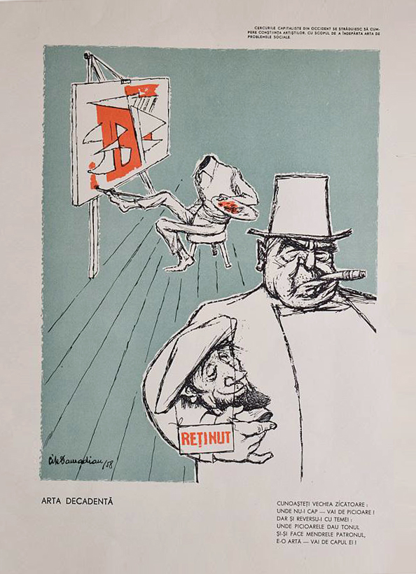 Cik Damadian, Caricaturi antiimperialiste, 1959, print, 34 × 44 cm 
