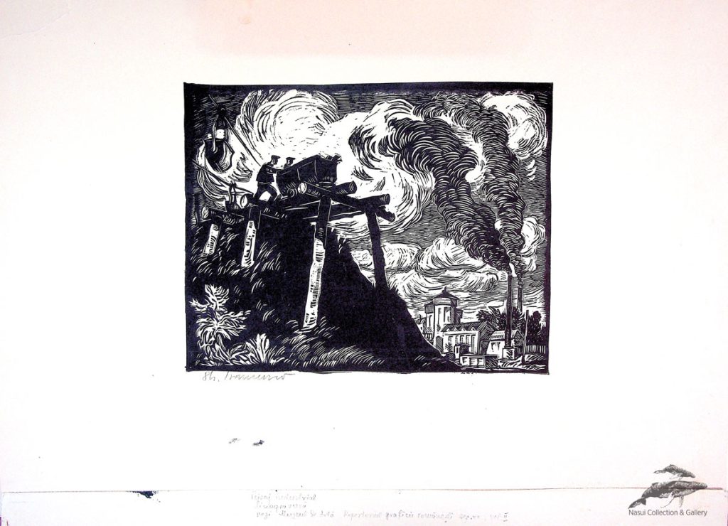 Gheorghe Ivancenco, Peisaj industrial, 1956, linogravura carton, 23x30cm imaginea, 55x61 cm cartonul