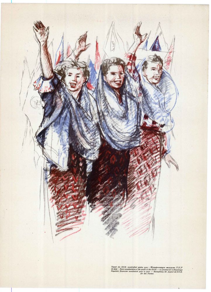 Florica Cordescu, Tineret din RPR manifestind pentru pace, 1955, ESPLA, 24x33 cm