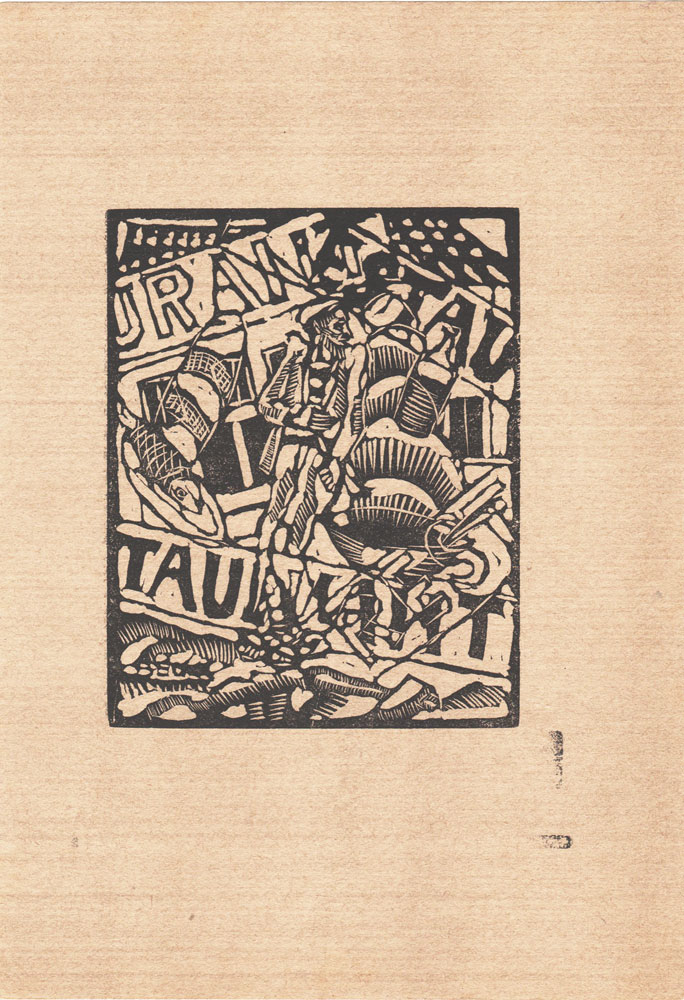 Marcel Olinescu, 15 gravuri pe lemn - 9, 15x 22 cm, Tipo Lavrov and Co, Arad