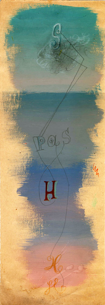 Hedda Sterne, Pas, 1930-1932, pastel, pen and crayons on paper, 11x31,5 cm