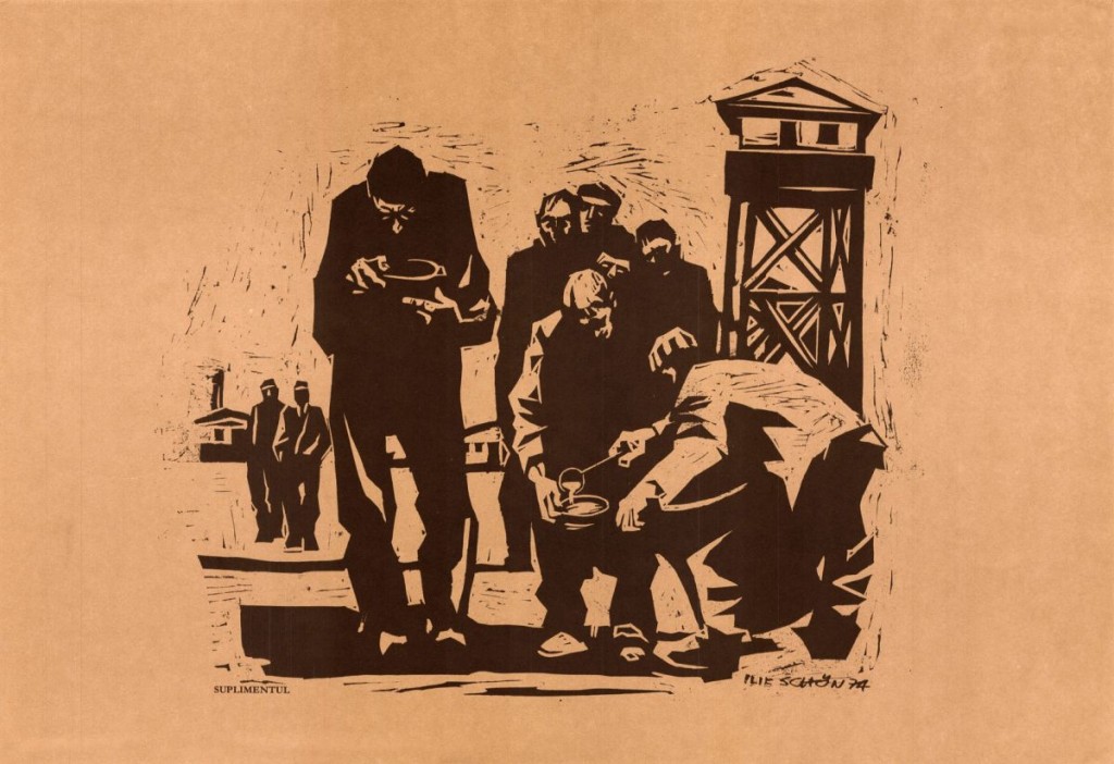 Ilie Schon, The Supplement, 1974, limited propaganda edition, 48x33 cm