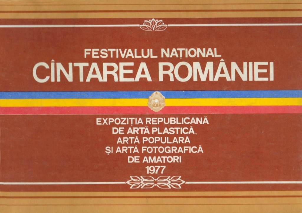 Cintarea României, Editura Meridiane, 1977