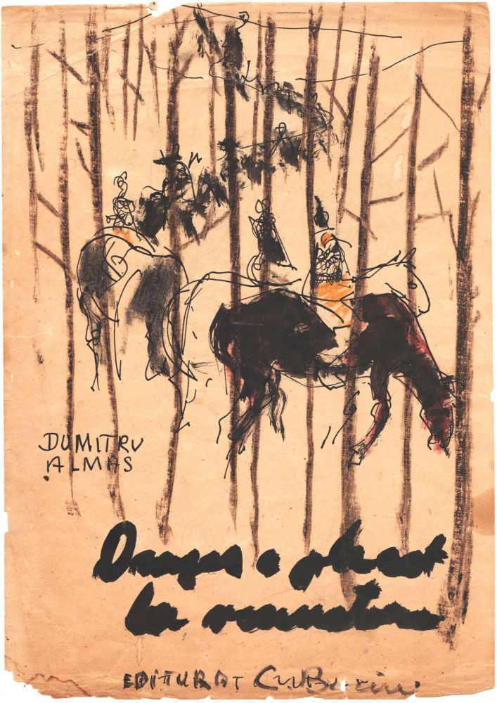 Constantin Baciu, Dragos a plecat la vanatoare de D Almas, 1963, macheta copeta, 29,5x21 cm 