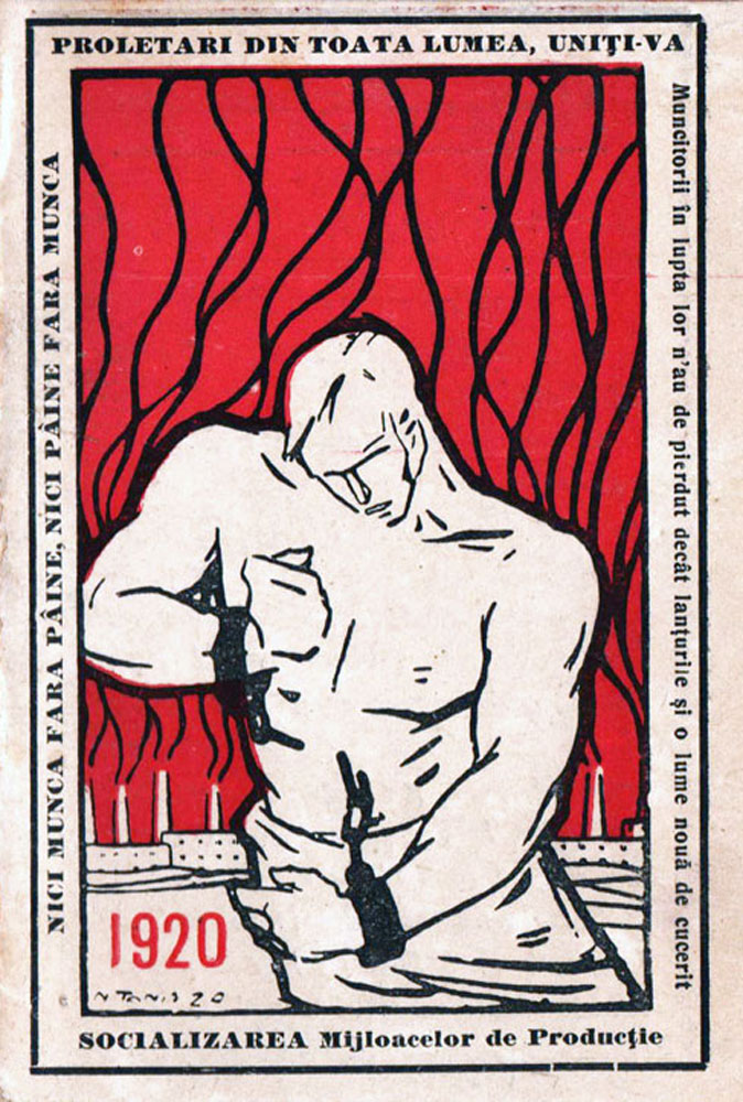 Tonitza, 1919 - Comisiunea Generala a Sindicatelor din România, Carte de membru,coperta, 16x11,5 cm