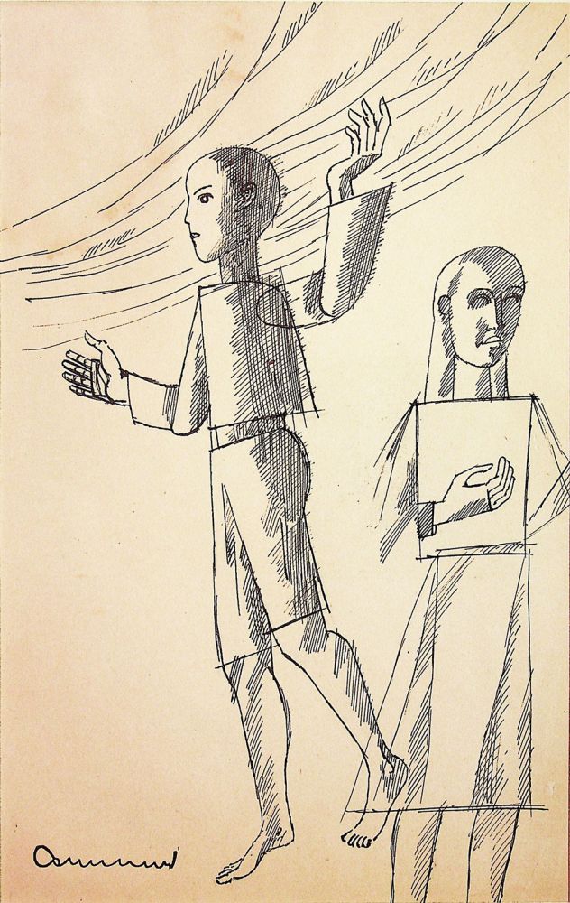 Vasile Celmare, Dimineata, desen tus, 1969, 27,5x17 cm, fara rama