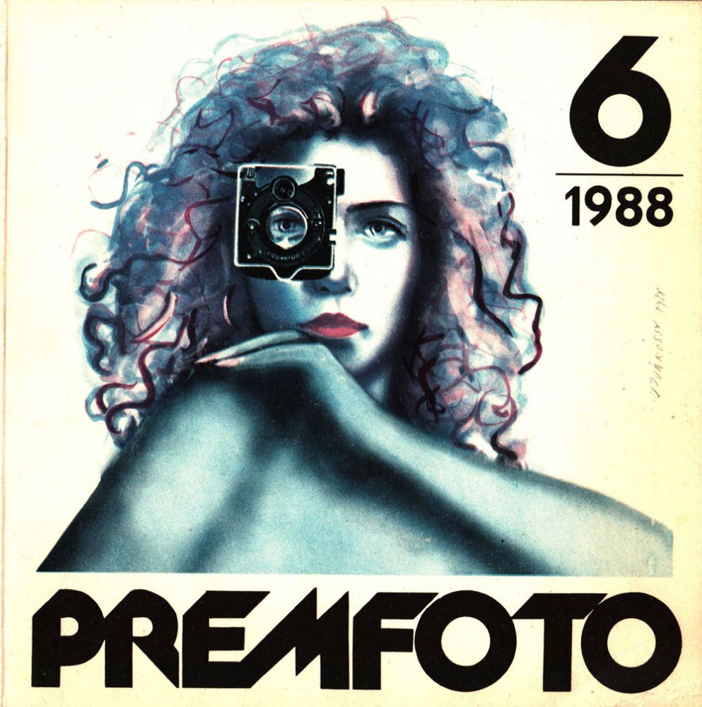 Bienala de artă fotografică Premfoto 88, Oradea