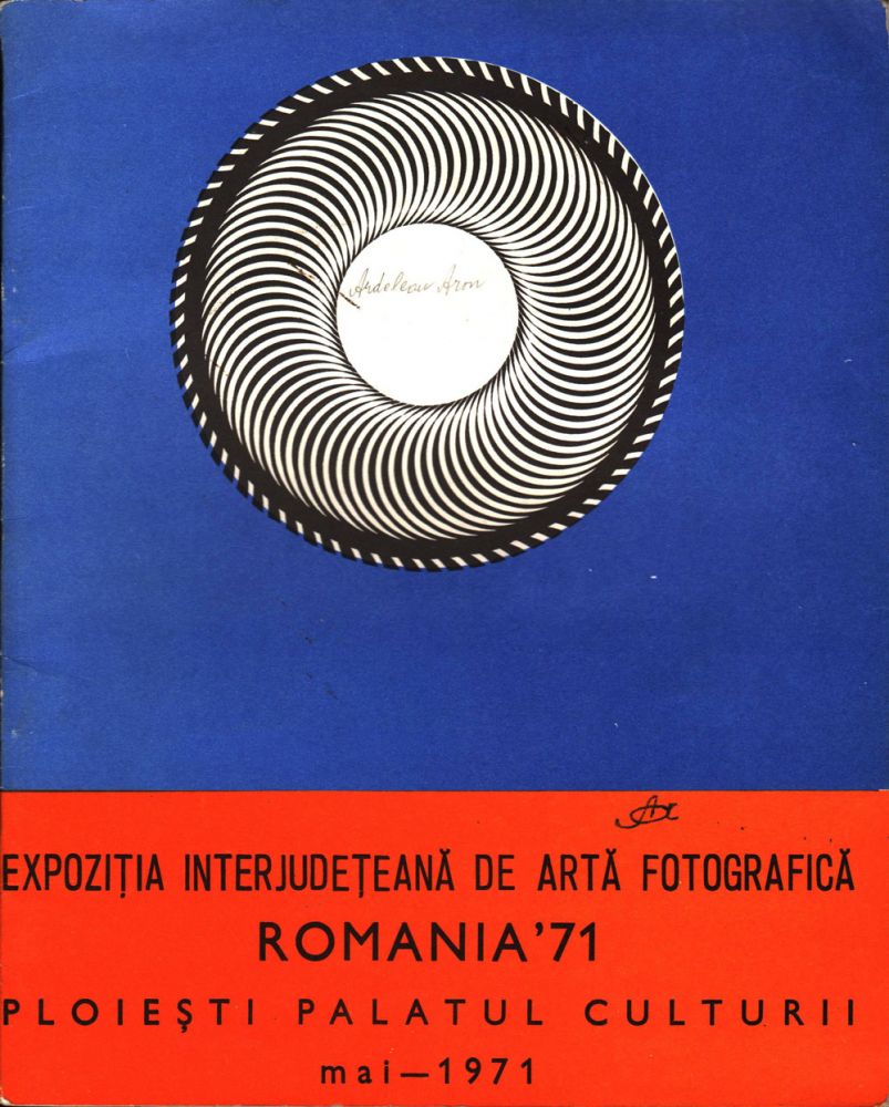 Expozitia interjudeteana de arta fotografica Romania 71, Ploiesti Palatul Culturii