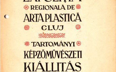 Cataloage & publicații – Arhiva Petre Abrudan