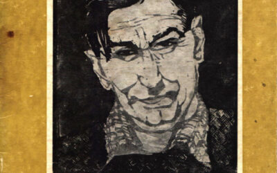 Cataloage expoziții personale & albume – Arhiva Marcel Olinescu