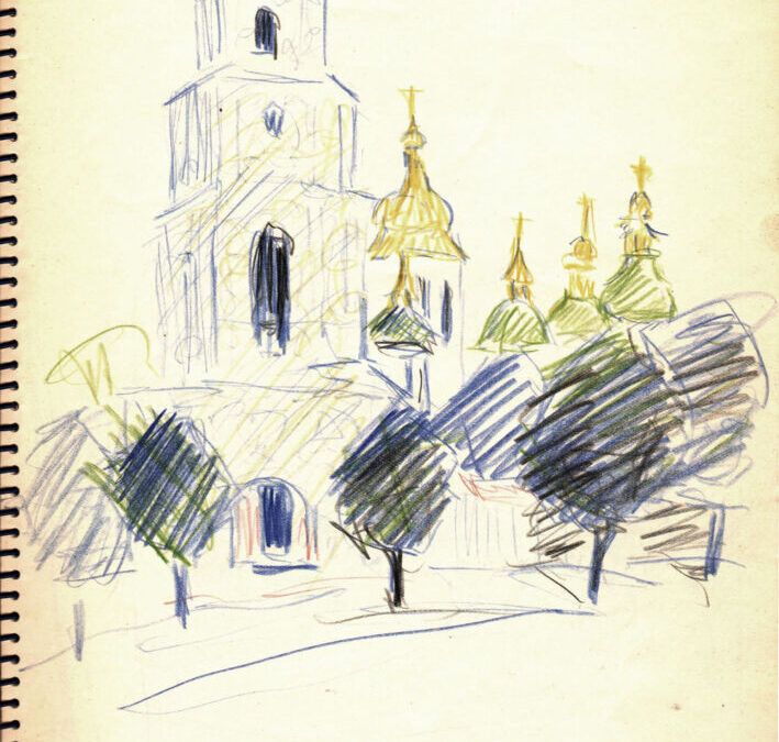 Puia Hortensia Masichievici Mișu, Documentare Kiev, creioane colorate, 27.06.1961, 21x30 cm
