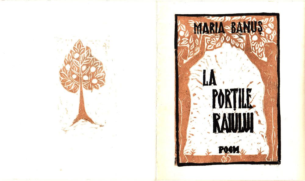 Puia Hortensia Masichievici Mișu, gravuri la Maria Banus, La portile raiului,  17,5x35 cm (1)