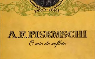 Cărți ilustrate – Arhiva Gheorghe Ivancenco