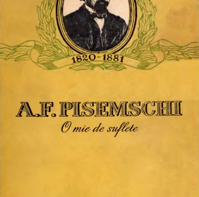 Cărți ilustrate – Arhiva Gheorghe Ivancenco