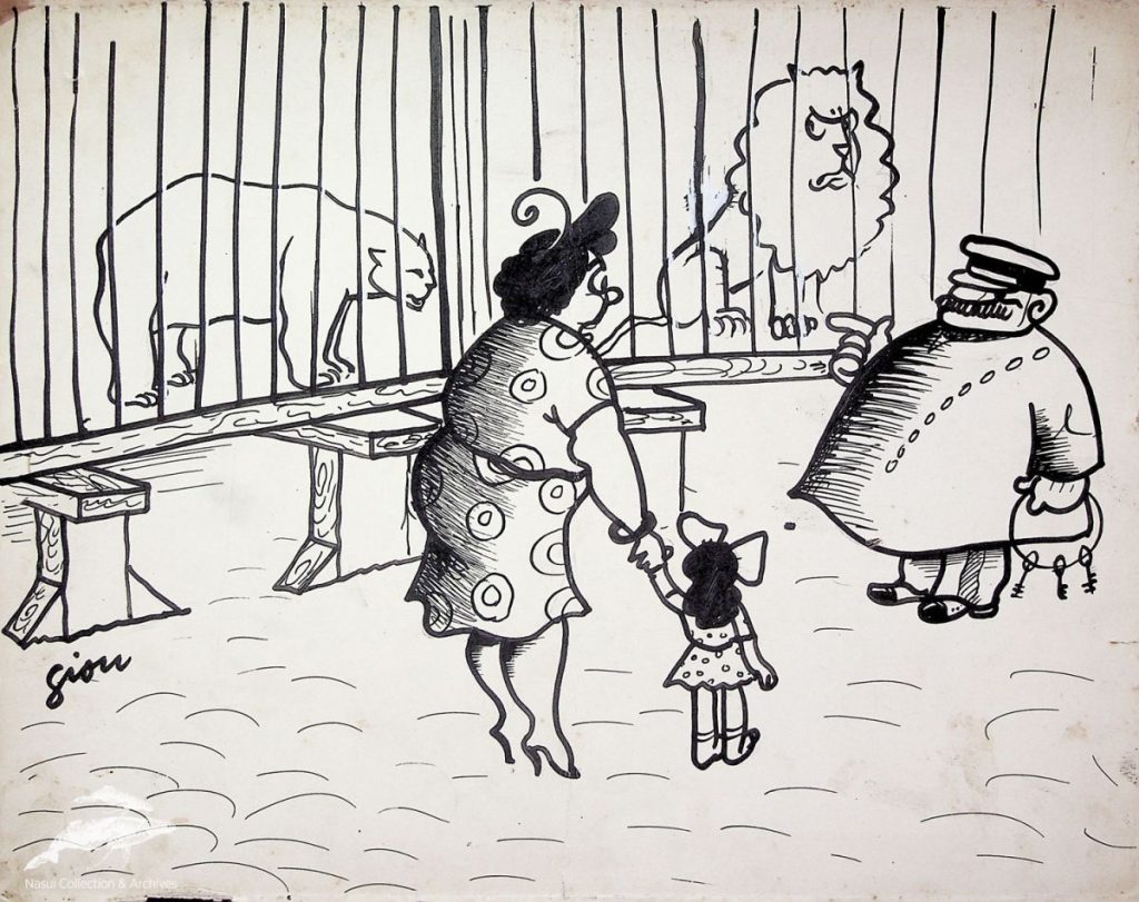 Gion Mihail, Au zoo, 4-06-1939, 25x32,5 cm