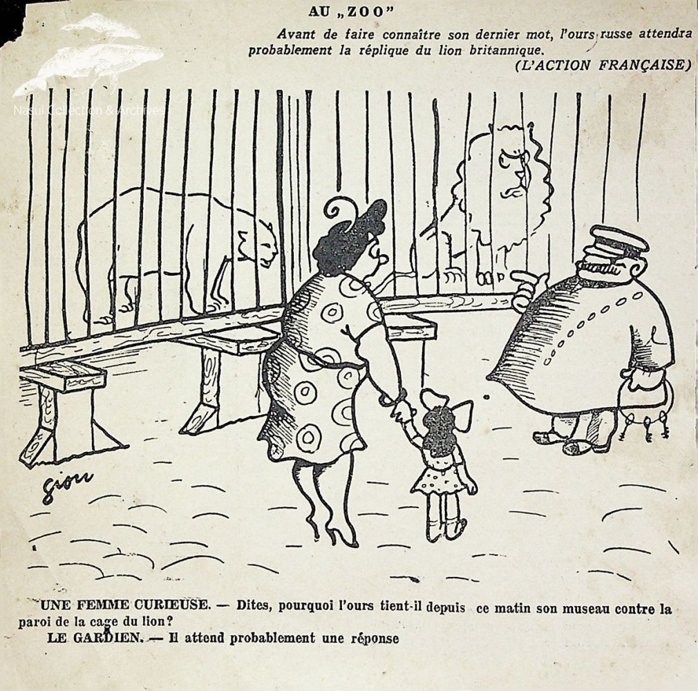 Gion Mihail, Au zoo, in ziar, 4-06-1939, 25x32,5 cm