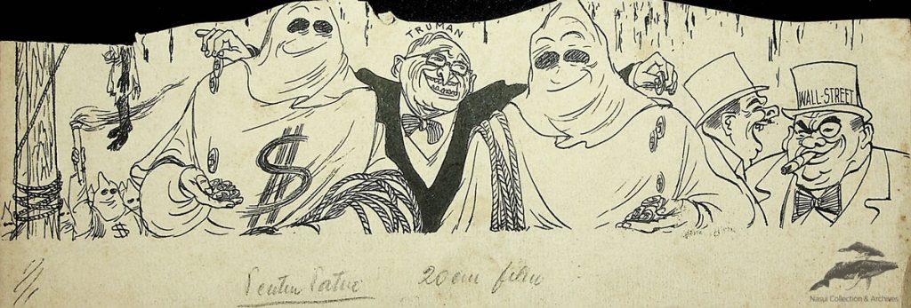 Gion Mihail, Pentru Patrie, 31x11 cm
