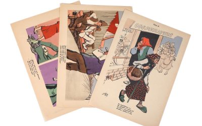 Afișe propagandă – Arhiva Gion Mihail