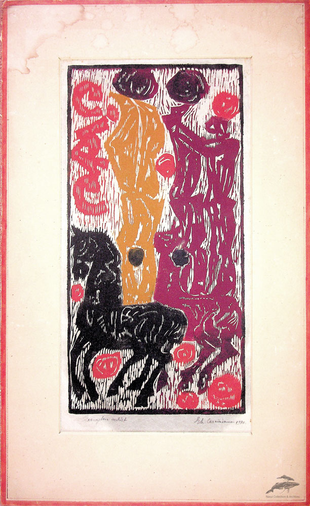 Gheorghe Cernăianu, Acrobați, 1970, xilogravură, 72x44 cm (1)