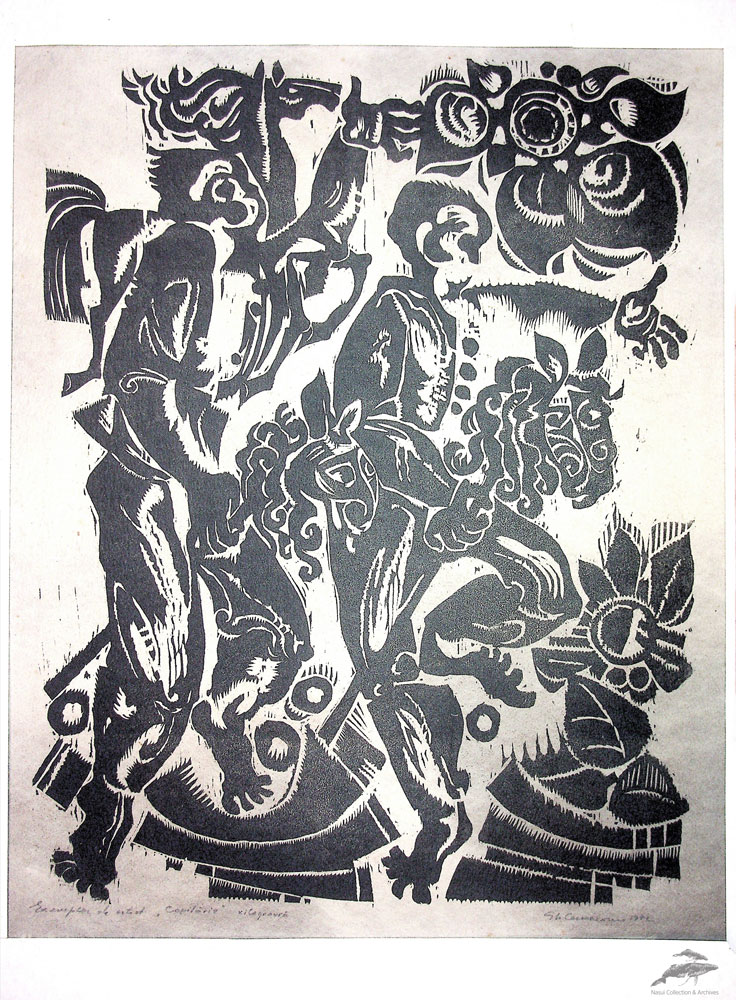 Gheorghe Cernăianu, Copilărie, 1972, xilogravură, exemplar de artist,  67x56 cm
