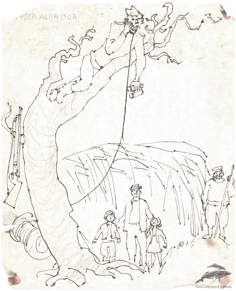Gion Mihail, Ceasca albastra, 24x20 cm