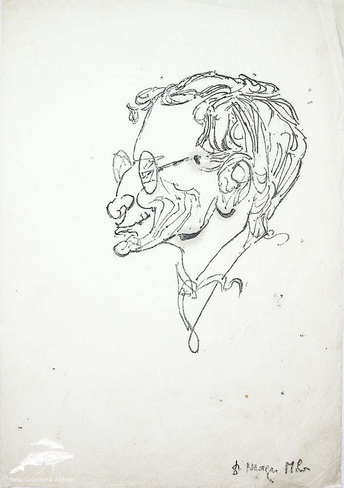 Gion Mihail, Dr Neagu, 30x21 cm