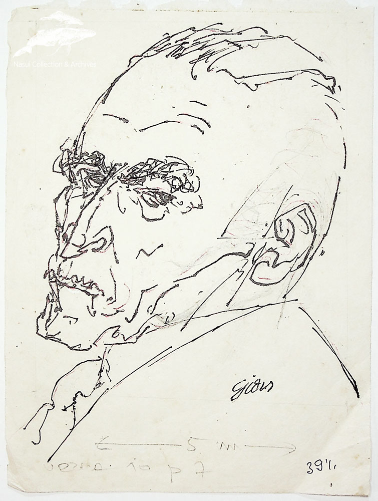 Gion Mihail, Eugen Jebeleanu, 21x16 cm