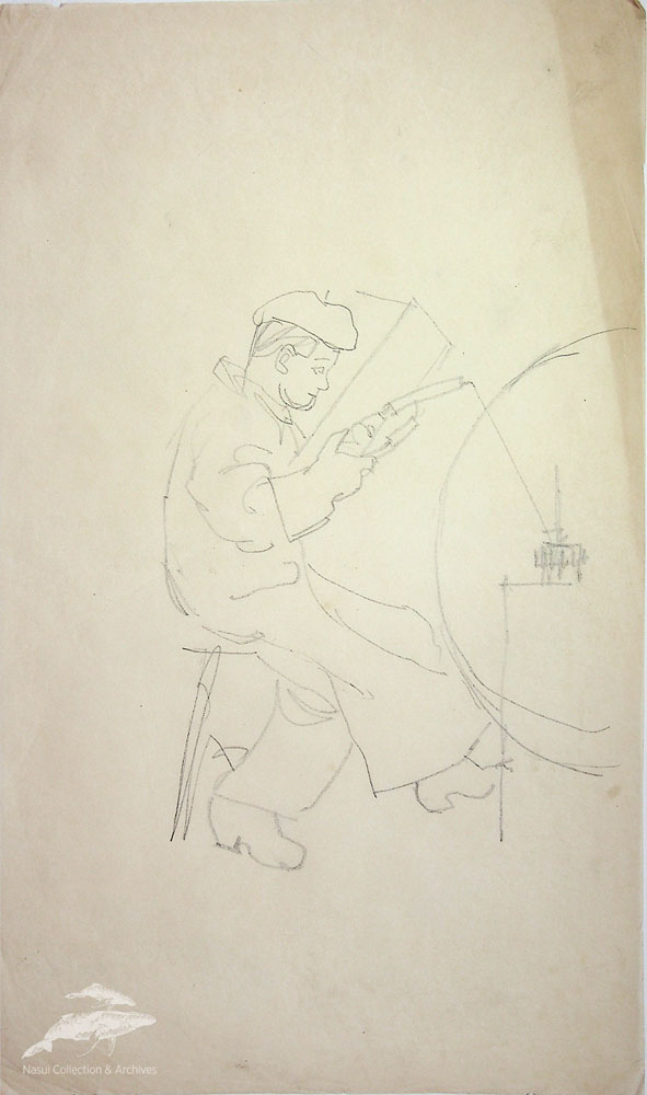 Gion Mihail, Imagini din URSS, 38x23 cm
