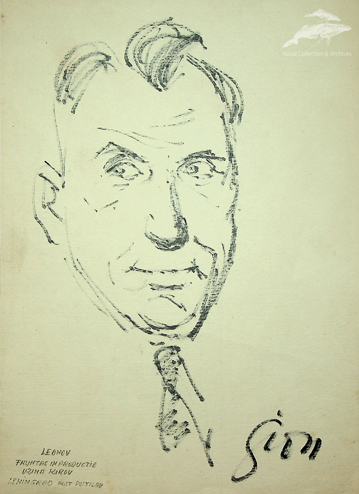 Gion Mihail, Leonov fruntaș in productie uzina Kirov, Leningrad, 25x18 cm