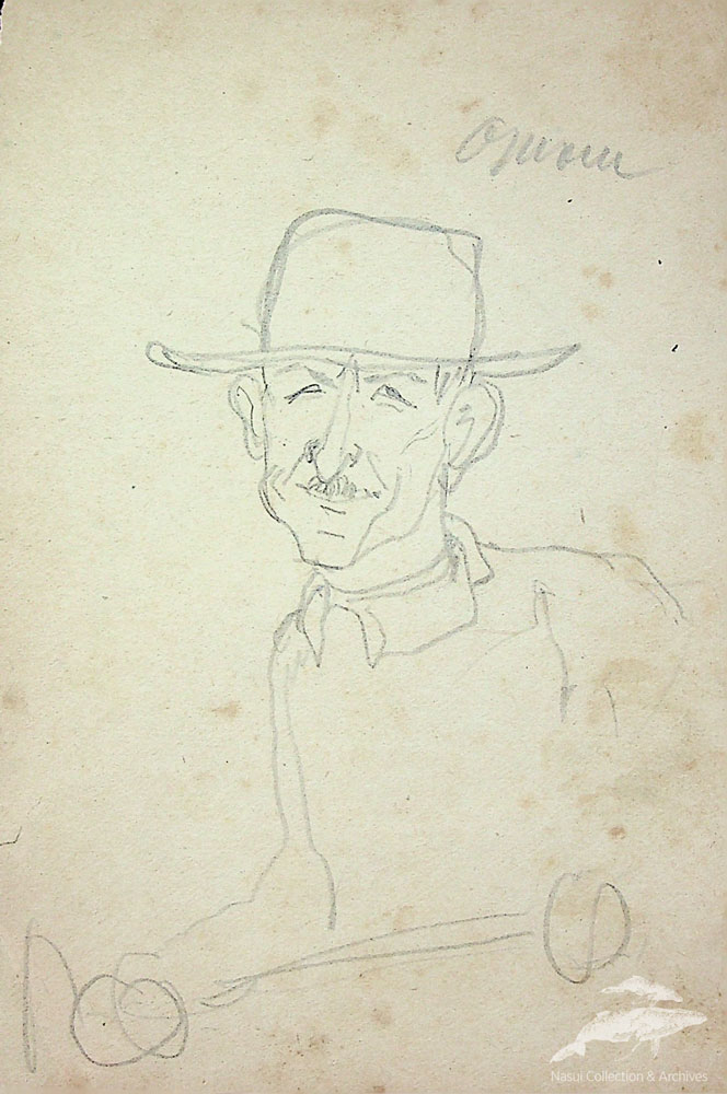 Gion Mihail, Oprescu, 21x14 cm (2)