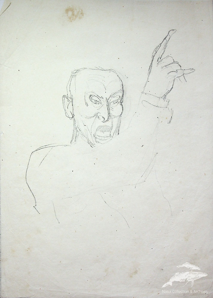 Gion Mihail, Petru Comarnescu 1, 29,5x21 cm