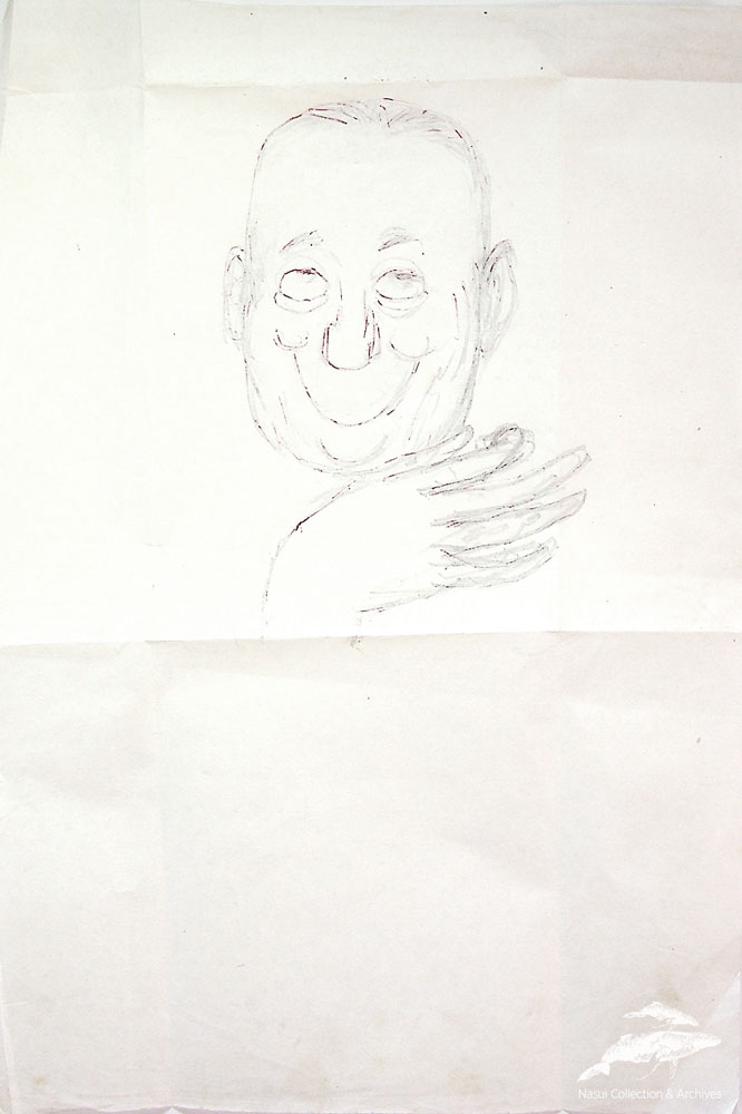 Gion Mihail, Portret de expresie, 2, 29x21 cm