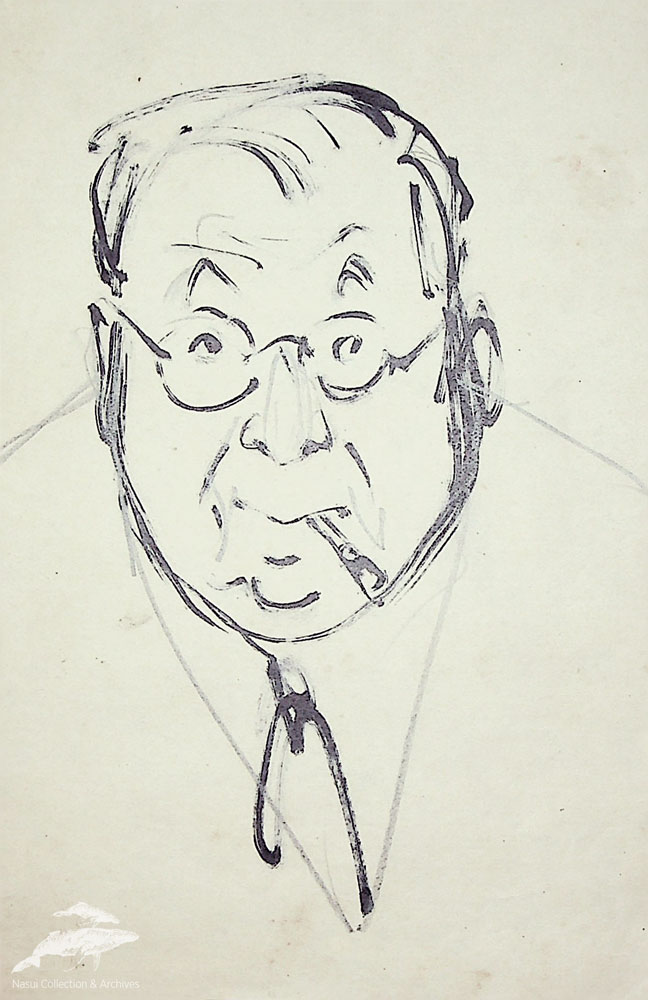 Gion Mihail, Prof Nădăşan, Timişoara, 19x12,5 cm