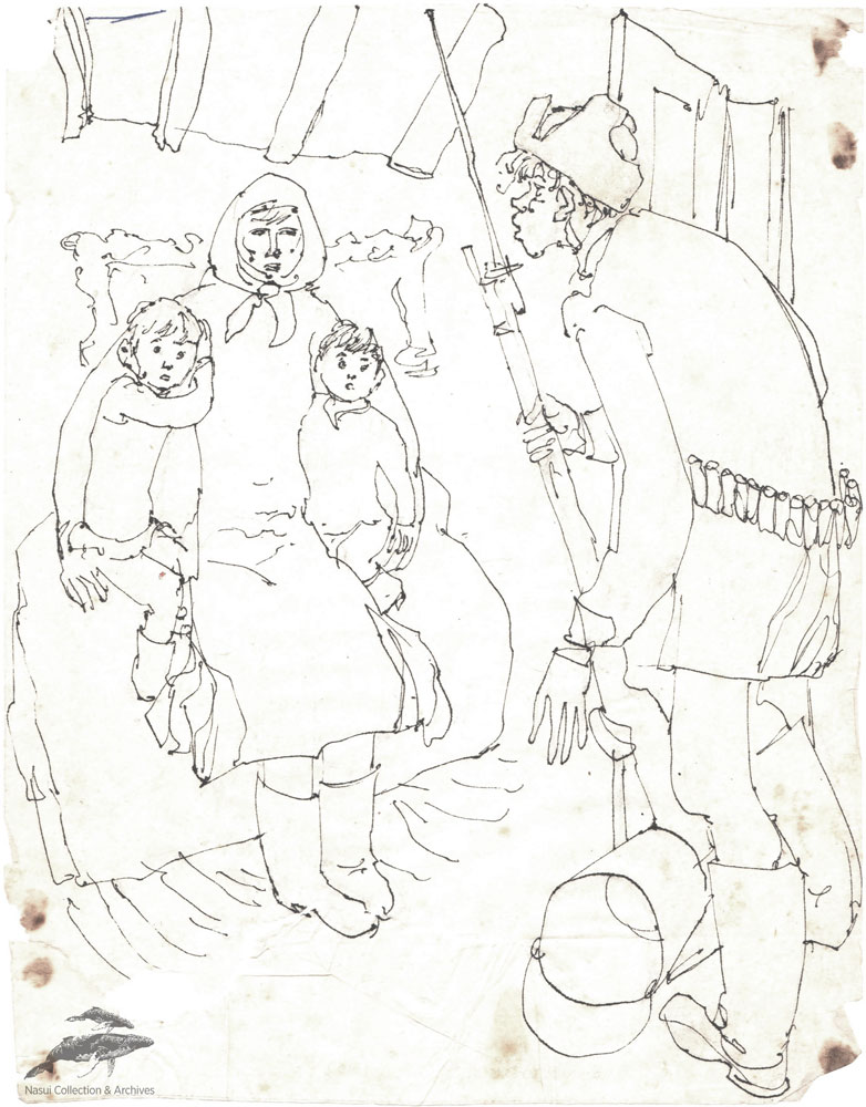 Gion Mihail, RVS Sovietul Militar-Revolutionar, 25x20,5 cm