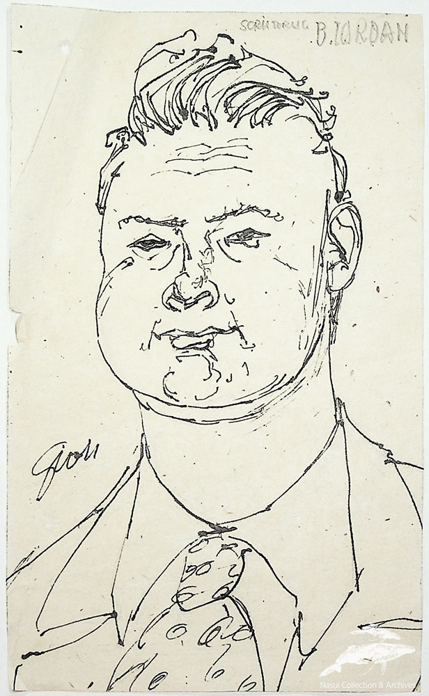 Gion Mihail, Scriitorul B Iordan, 21x12,5 cm