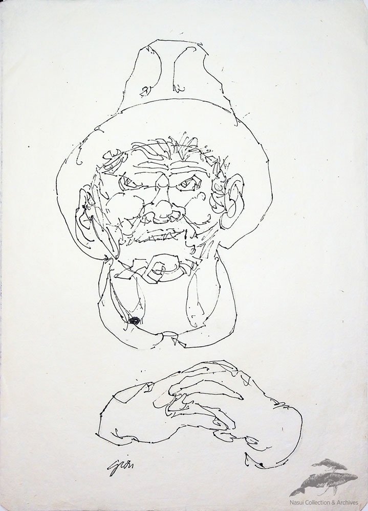 Gion Mihail, Ţăran 29x20,5 cm