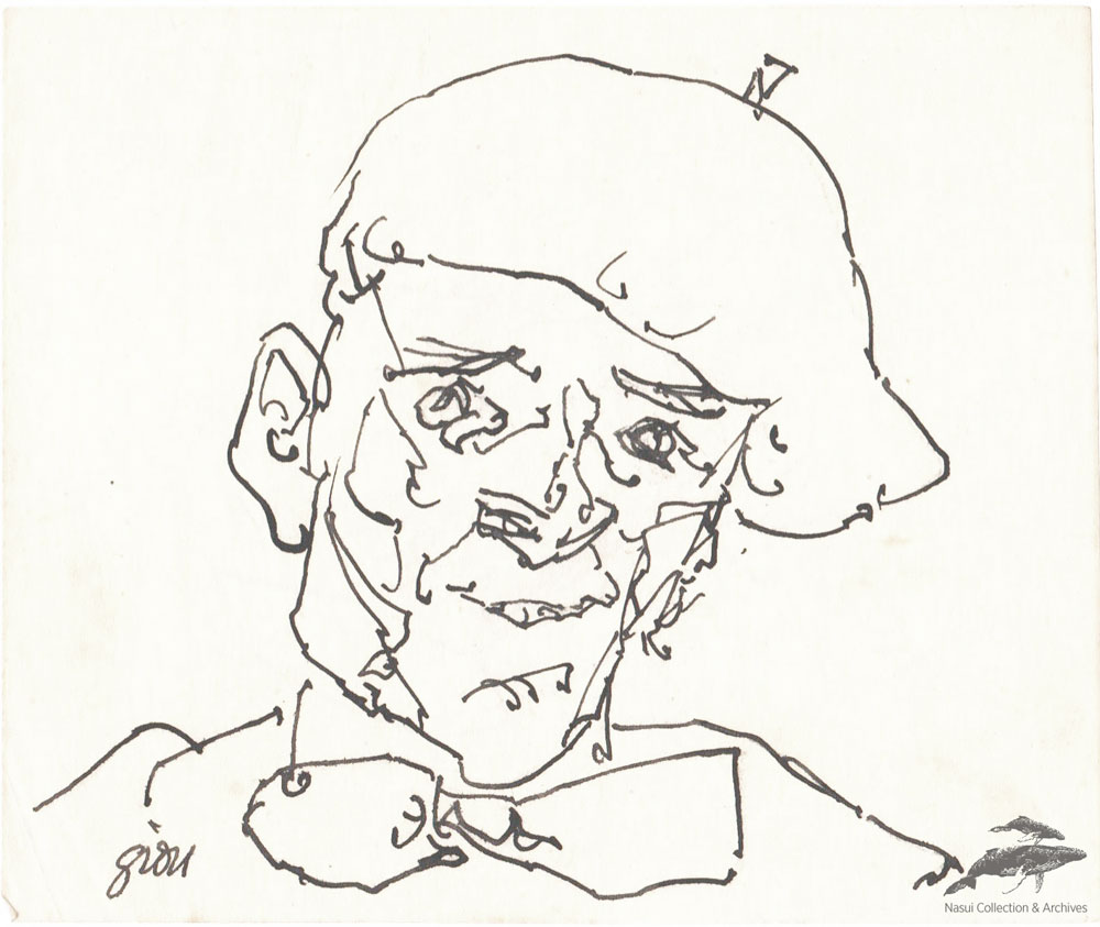 Gion Mihail, Portret, 10x12 cm